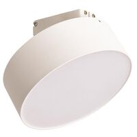 ΣΠΟΤ ΡΑΓΑΣ LED 18W 3000K 4 ΓΡΑΜΜΩΝ MY-Q077-03 ΛΕΥΚΟ PLUS